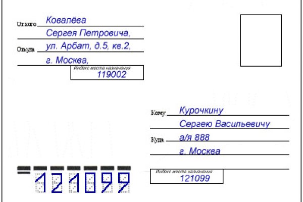 Кракен ссылка официальная