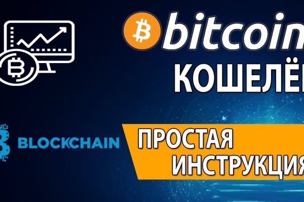 Кракен наркошоп