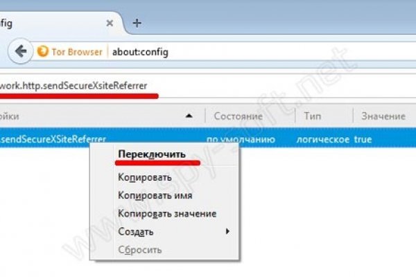 Ссылка на кракен тг