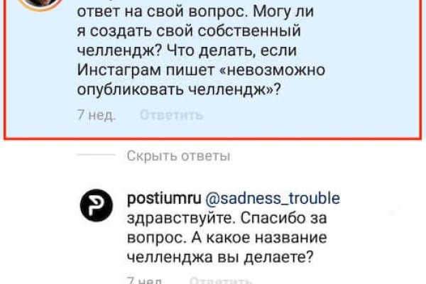 Кракен актуальная ссылка на сегодня