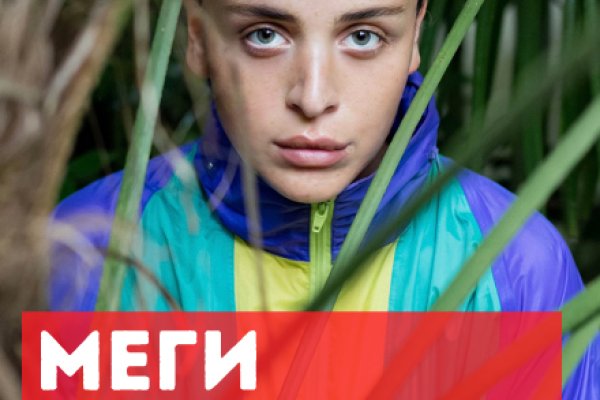 Какой нужен тор чтоб зайти в кракен