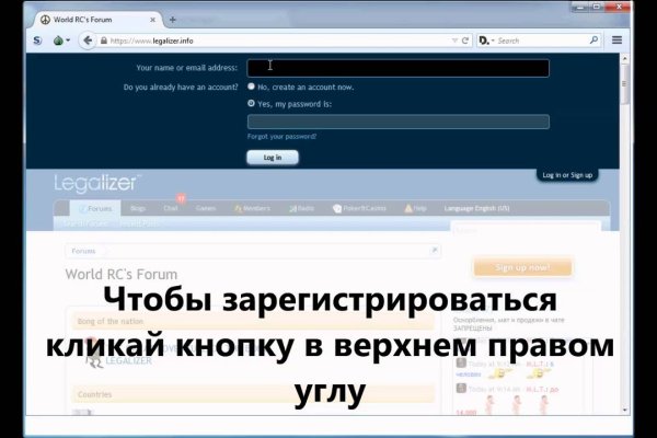 Кракен нарка шоп