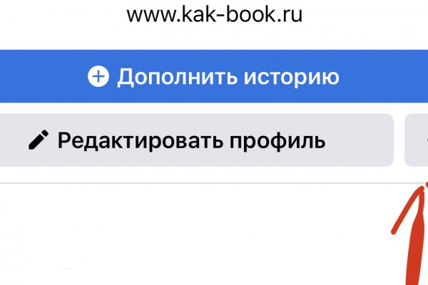 Кракен тор что это