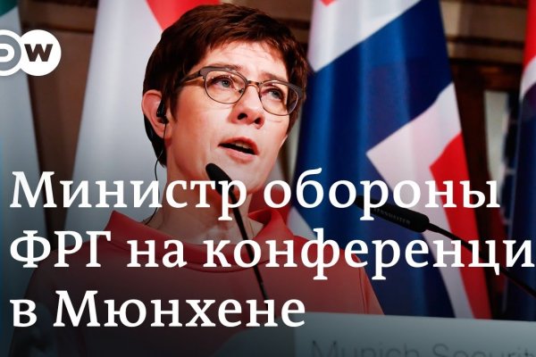 Кракен маркет плейс