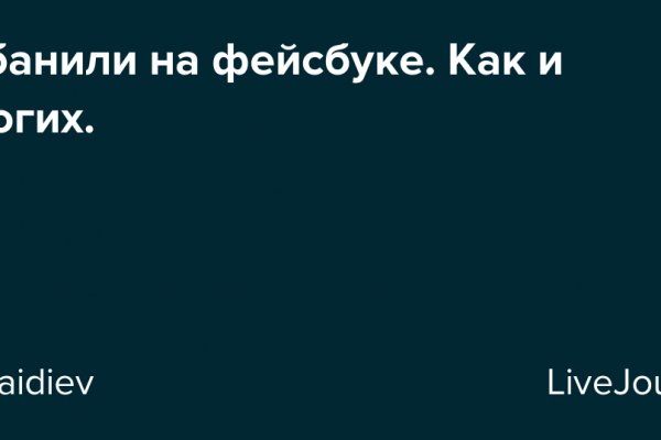 Как через сафари зайти на кракен