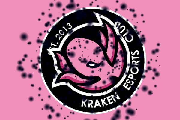 Kraken 19 at сайт