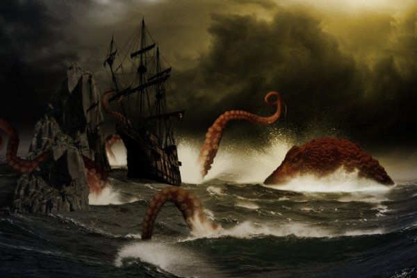 Kraken гидра