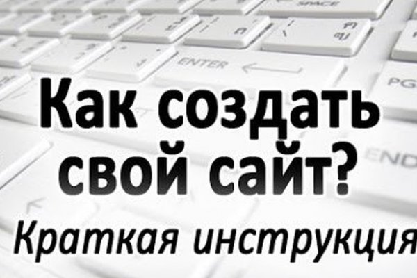 Кракен сегодня сайт зеркало