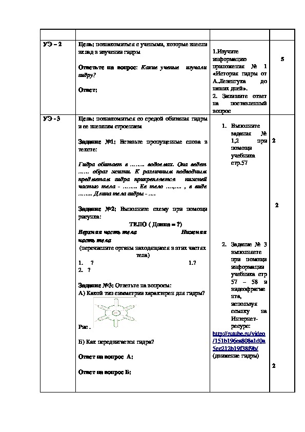 Кракен ссылка зайти