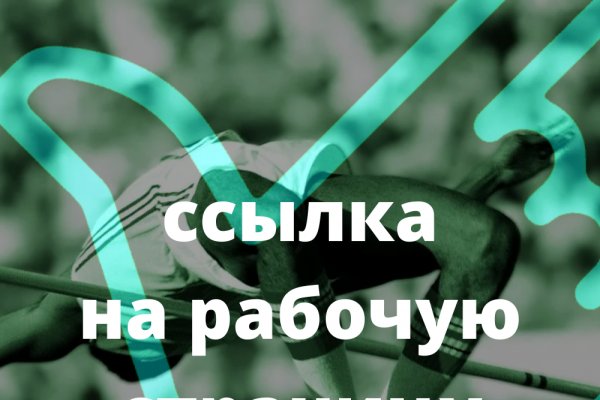 Даркнет кракен отзывы о платформе